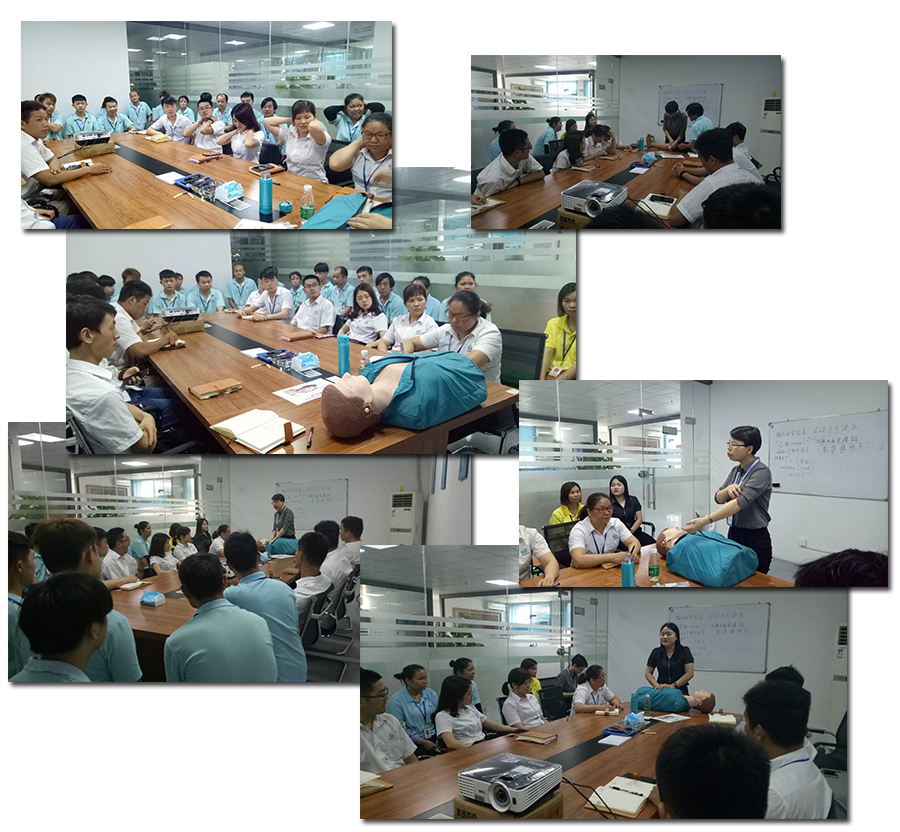 安全培训 安全培训