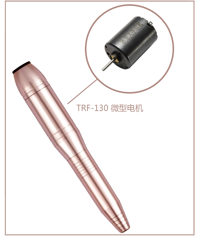 美甲打磨机电机