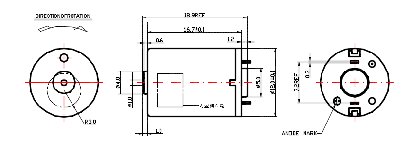 N17微型振动电机