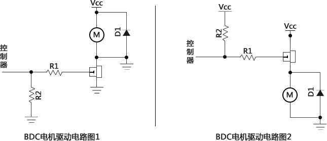 直流电机驱动电路图