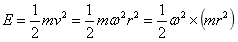 公式四