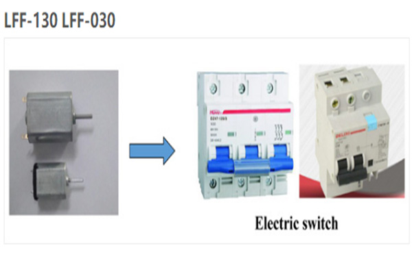 030智能断路器微型直流电机